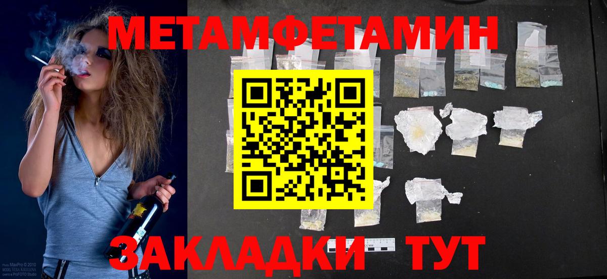 kraken рабочий сайт  АМФ 98%  Amphetamine  Вход с VPN  Россия 