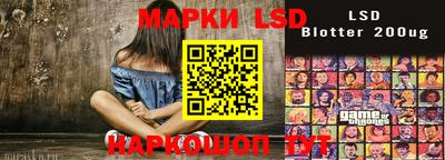 прущая мука Абинск