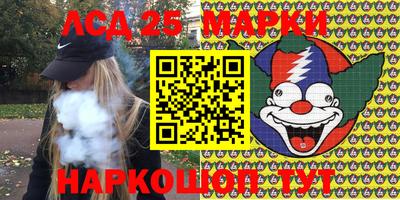 героин Азнакаево