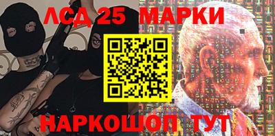 героин Азнакаево