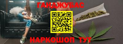 героин Азнакаево