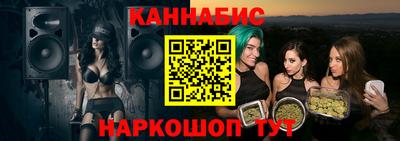 героин Азнакаево