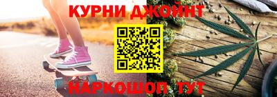 молекула духа Абакан