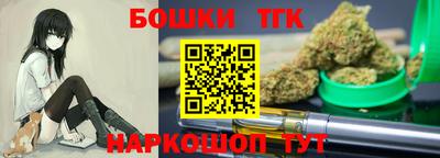 героин Азнакаево