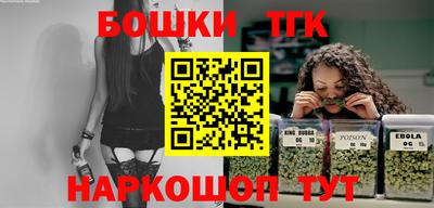 героин Азнакаево