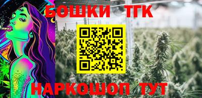 героин Азнакаево