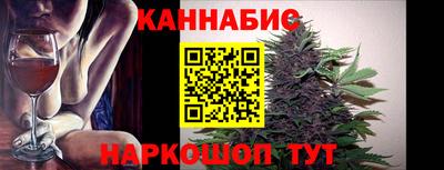 героин Азнакаево