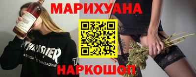 молекула духа Абакан