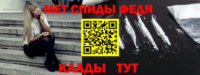 героин Азнакаево