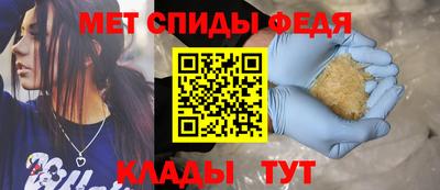 героин Азнакаево