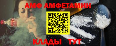 героин Азнакаево