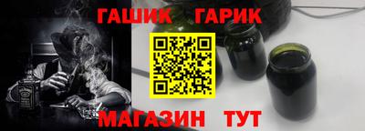 героин Азнакаево