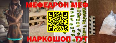 героин Азнакаево