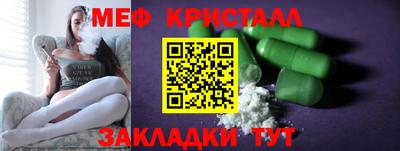 героин Азнакаево